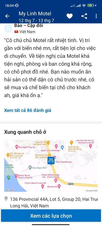 My Linh Motel 976 Duong Vo Thi Sau 롱하이 외부 사진